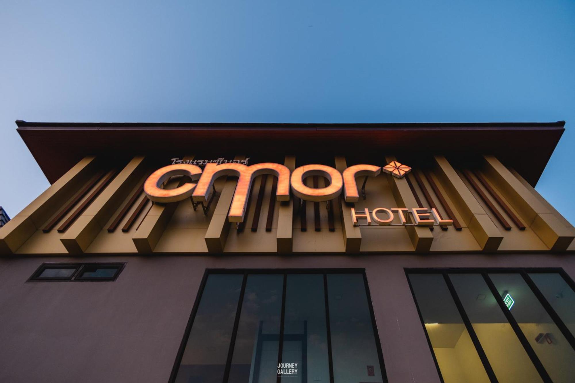 Cmor By Recall Hotels Sha Extra Plus Chiang Mai Zewnętrze zdjęcie